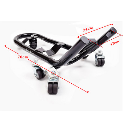 Cadru de ridicare a roții din spate a motocicletei Suport detașabil Instrument de reparare și întreținere a locomotivei de teren, HZYEYO T-045