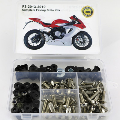 FitFit MV AGUSTA F3 2013-2019 motorkerékpárhoz, komplett teljes fedőcsavarok készlet burkolat csavarok karosszéria oldalsó burkolat csavarok anyák