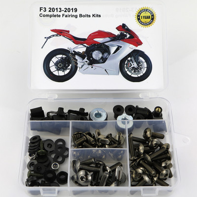 FitFit MV AGUSTA F3 2013-2019 motorkerékpárhoz, komplett teljes fedőcsavarok készlet burkolat csavarok karosszéria oldalsó burkolat csavarok anyák