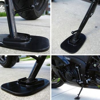 Μοτοσικλέτα Ποδήλατο Kickstand Side Kick Stand Pad Pad Base για yamaha 13MF