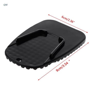 Μοτοσικλέτα Ποδήλατο Kickstand Side Kick Stand Pad Pad Base για yamaha 13MF