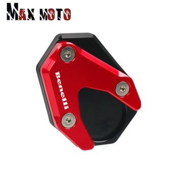 Για Benelli TNT600i TNT 600i 2020 μοτοσικλέτας CNC Kickstand Πόδι πλάγιας επέκτασης μαξιλαριού στήριξης Πλάκα μεγέθυνση