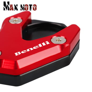 Για Benelli TNT600i TNT 600i 2020 μοτοσικλέτας CNC Kickstand Πόδι πλάγιας επέκτασης μαξιλαριού στήριξης Πλάκα μεγέθυνση