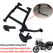 Držiak centrálneho parkovacieho stojana pre motocykel, pevný držiak pre SUZUKI DL650 V-strom 650 V strom XT650 2011-2018 2019