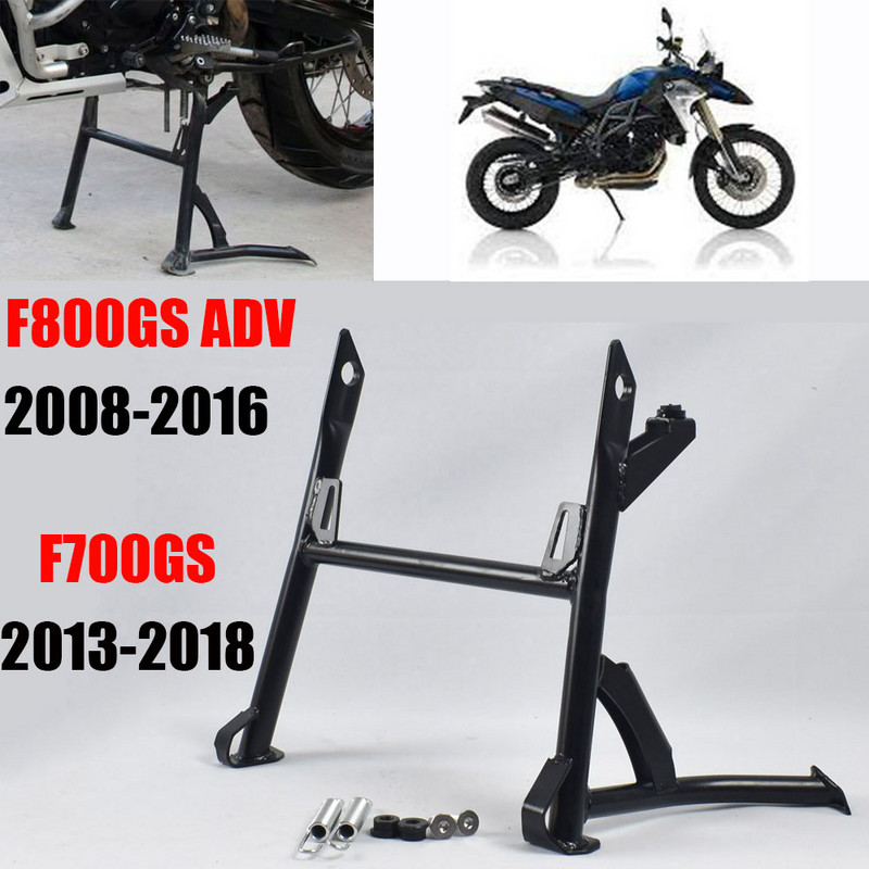 BMW F800GS ADVENTURE F 800 GS ADV 2008 - 2016 motorkerékpár támasztó tartóoszlophoz, középső parkolóállványhoz, szilárd tartótámasz