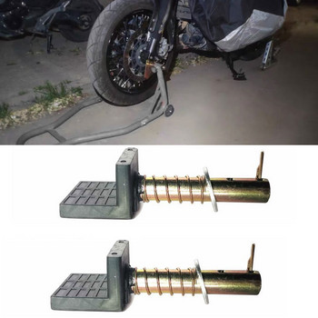 Βάσεις ποδηλάτου μοτοσυκλέτας Πλαίσιο στήριξης τροχού Βάση στήριξης βραχίονα ανύψωσης τρίποδων γάντζοι γάντζος πιρούνι τύπου L