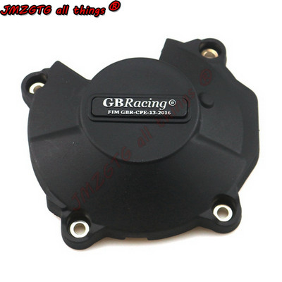 Zaštitna kutija za poklopac motora za motocikle GB Racing za KAWASAKI ZX6R 2007 08 09 10 12 13 14 15 16 18 19 2020 2021 2022