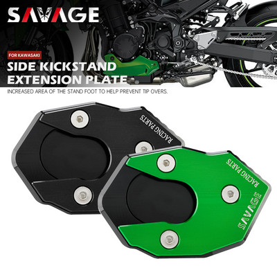 Удължителна плоча за странична стойка за KAWASAKI Z900 Z800 Z650 Z300 Z250 Z1000/R ER6N ER6F Мотоциклетна CNC стойка Увеличител Подложки за крака