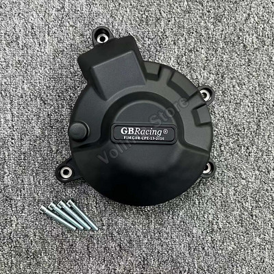 Ochranný kryt motora MT-09 GB Racing 2021 + Sada posuvných krytov motora 2022 pre Yamaha MT09 Tracer 9 GT