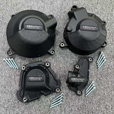 Ochranný kryt motora MT-09 GB Racing 2021 + Sada posuvných krytov motora 2022 pre Yamaha MT09 Tracer 9 GT