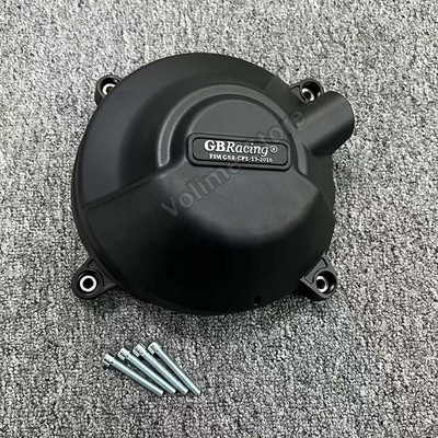 Ochranný kryt motora MT-09 GB Racing 2021 + Sada posuvných krytov motora 2022 pre Yamaha MT09 Tracer 9 GT