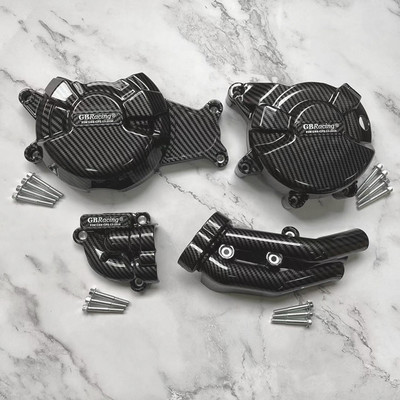 Motorkerékpárok motorburkolatának védelme GBRacinghez Yamaha FZ07 XSR700 MT07 2014-2022