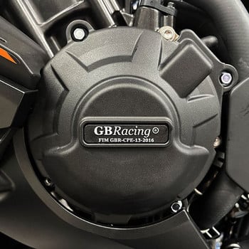 CB650R & CBR650R Комплект капаци на двигателя CBR650R Защитен капак CB650R Защита на двигателя 2021 - 2022 г.