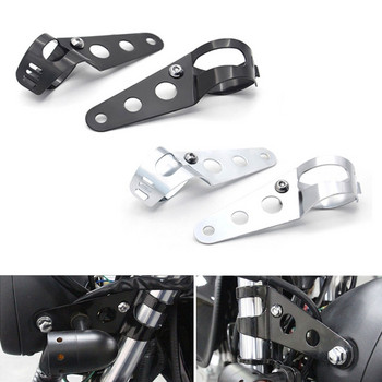 1 чифт скоби за монтиране на фарове за мотоциклети Скоби с регулируем ъгъл Смяна на светлинни части за 35-43 мм тръби на вилицата