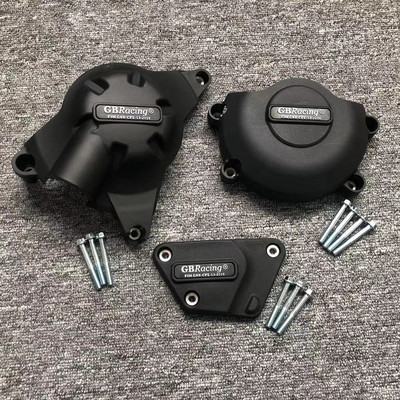 За мотоциклети YAMAHA YZF600 YZF R6 2006-2020 Защита на капака на двигателя за GB Racing
