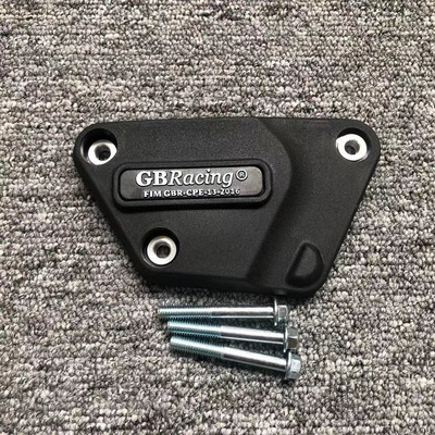 YAMAHA YZF600 YZF R6 2006-2020 motorkerékpárokhoz, motorburkolat védelme GB Racinghez