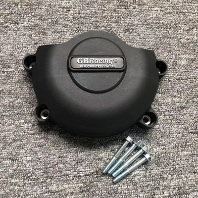 YAMAHA YZF600 YZF R6 2006-2020 motorkerékpárokhoz, motorburkolat védelme GB Racinghez