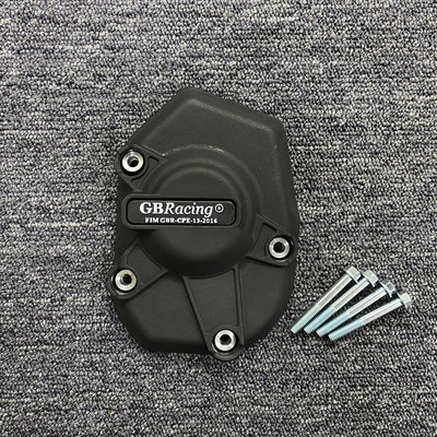 Ochranný kryt motora pre KAWASAKI NINJA1000SX 20-23 Z1000 a Z1000SX 11-23 VERSYS1000 12-23