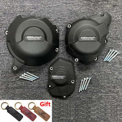 Ochranný kryt motora pre KAWASAKI NINJA1000SX 20-23 Z1000 a Z1000SX 11-23 VERSYS1000 12-23