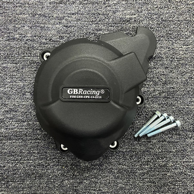 Ochranný kryt motora pre KAWASAKI NINJA1000SX 20-23 Z1000 a Z1000SX 11-23 VERSYS1000 12-23