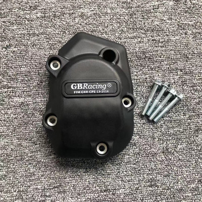 Ochranný kryt motora pre motocykle Z900 GB Racing pre KAWASAKI Z900 2017-2022 2021 2020