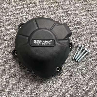 Ochranný kryt motora pre motocykle Z900 GB Racing pre KAWASAKI Z900 2017-2022 2021 2020