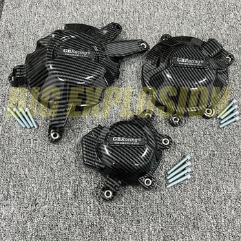 ЗА HONDA CB650R & CBR650R 2021-2022 Защитен капак на двигателя