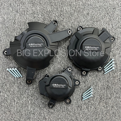 Ochranný kryt motora pre modely HONDA CB650R a CBR650R 2021-2022