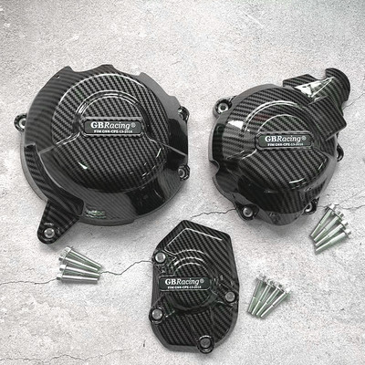 Motocyklové príslušenstvo Ochranný kryt motora pre GBRacing pre Kawasaki Z1000SX Ninja 1000SX VERSYS 1000 2011-2020