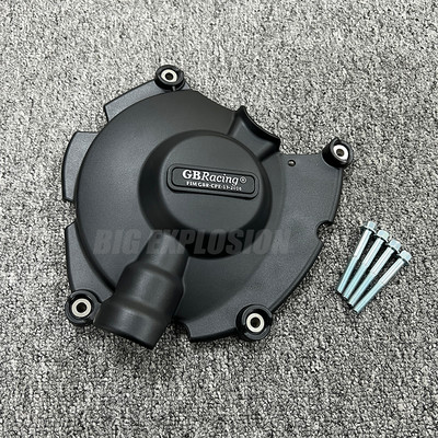 Motorkerékpár motorvédő burkolat GB Racinghez YAMAHA R1 és R1M 2015 2016 2017 2018 2019 2020 2021 2022 Motoralkatrészek Tartozékok