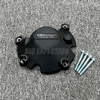 Motorkerékpár motorvédő burkolat GB Racinghez YAMAHA R1 és R1M 2015 2016 2017 2018 2019 2020 2021 2022 Motoralkatrészek Tartozékok