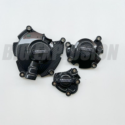 Motorkerékpár motorvédő burkolat GB Racinghez YAMAHA R1 és R1M 2015 2016 2017 2018 2019 2020 2021 2022 Motoralkatrészek Tartozékok
