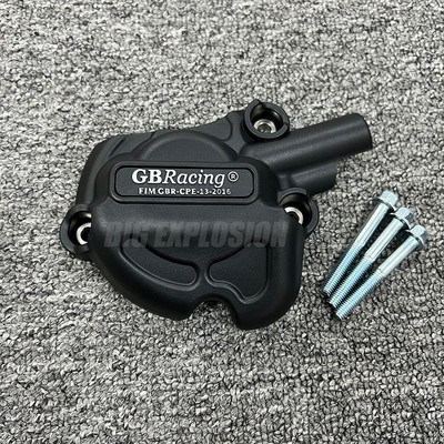 Motorkerékpár motorvédő burkolat GB Racinghez YAMAHA R1 és R1M 2015 2016 2017 2018 2019 2020 2021 2022 Motoralkatrészek Tartozékok