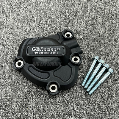 Motorkerékpár motorvédő burkolat GB Racinghez YAMAHA R1 és R1M 2015 2016 2017 2018 2019 2020 2021 2022 Motoralkatrészek Tartozékok