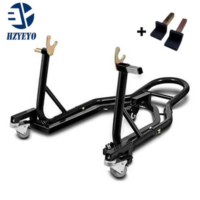 Može pomicati okvir za podizanje stražnjeg kotača motocikla, uklonjivi nosač, alat za stalak za popravak i održavanje terenske lokomotive, HZYEYO T-055