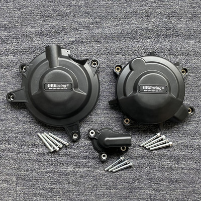 Ochranný kryt motora pre KAWASAKI ninja400 ninja 400 2018-2023 Z400 2019-2023