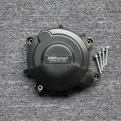 KAWASAKI ninja400 ninja 400 2018-2023 Z400 2019-2023 motorvédő burkolathoz