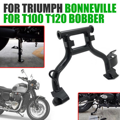Skirta Triumph Bonneville T100 T120 Bobber T 120 T 100 Motociklų priedų centro centrinio stovėjimo stovo atramos laikiklio atrama