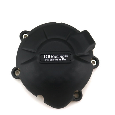 Motorkerékpárok motorburkolatának védőtokja GB Racing KAWASAKI Z900 2017-2023 、Z900SE 2022-2023