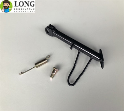 Univerzálny stojan na motocykel, bočný stojan, parkovací stojan, podpora pre kolobežku, elektrický bicykel 21 cm, čierny