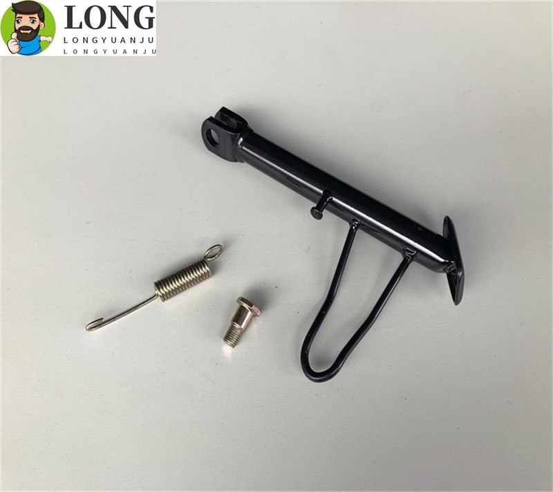 Univerzálny stojan na motocykel, bočný stojan, parkovací stojan, podpora pre kolobežku, elektrický bicykel 21 cm, čierny