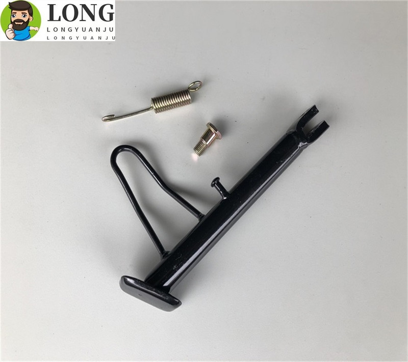 Univerzálny stojan na motocykel, bočný stojan, parkovací stojan, podpora pre kolobežku, elektrický bicykel 21 cm, čierny