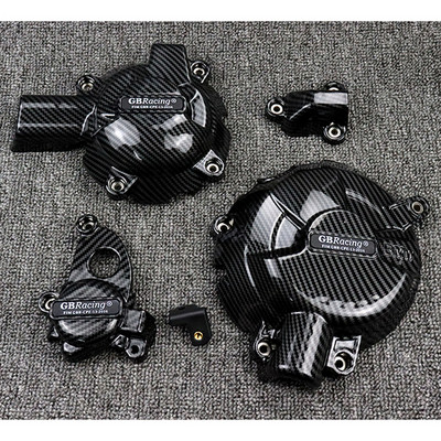 Zaštitna kutija za poklopac motora za motocikle GB Racing za BMW S1000RR 2019 2020 2021 2022 S1000R 2021 Štitnici za poklopce motora