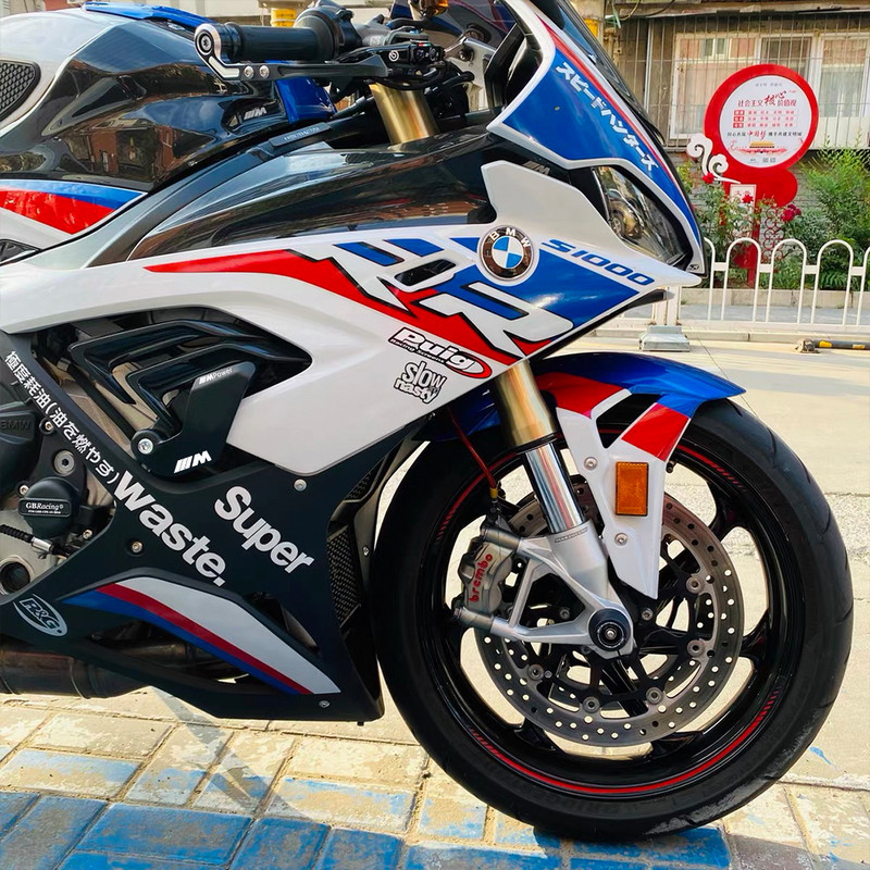 S1000RR BMW S1000RR 2019 2020 2021 2022 kaitseseade Mootori kaitse kukkumiskuuli kukkumisvastane pulk, uued tarvikud