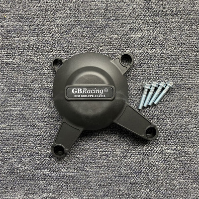 YAMAHA MT-09 2014-2020 XSR900 2015-2020 FZ-09 Tracer & Scrambler motorvédő burkolathoz