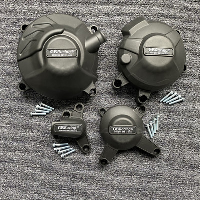 YAMAHA MT-09 2014-2020 XSR900 2015-2020 FZ-09 Tracer & Scrambler motorvédő burkolathoz