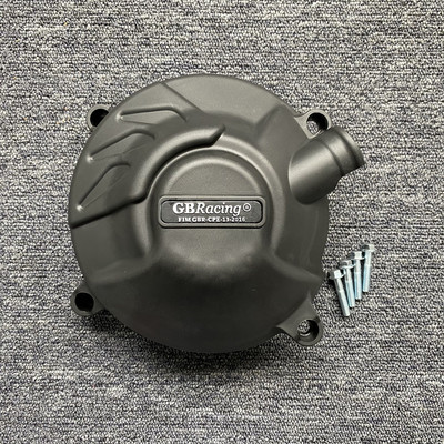 YAMAHA MT-09 2014-2020 XSR900 2015-2020 FZ-09 Tracer & Scrambler motorvédő burkolathoz