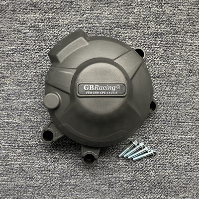 YAMAHA MT-09 2014-2020 XSR900 2015-2020 FZ-09 Tracer & Scrambler motorvédő burkolathoz