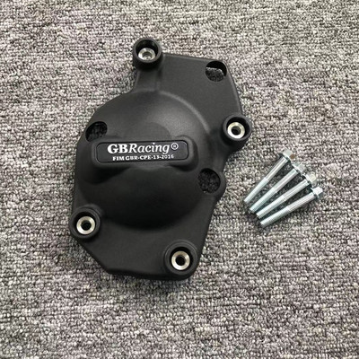 FOR Triumph DAYTONA 675R 2013-2016 STREET TRIPLE 765 (S,R & RS) 2017-2021 motorvédő burkolat