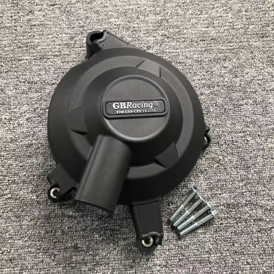 FOR Triumph DAYTONA 675R 2013-2016 STREET TRIPLE 765 (S,R & RS) 2017-2021 motorvédő burkolat